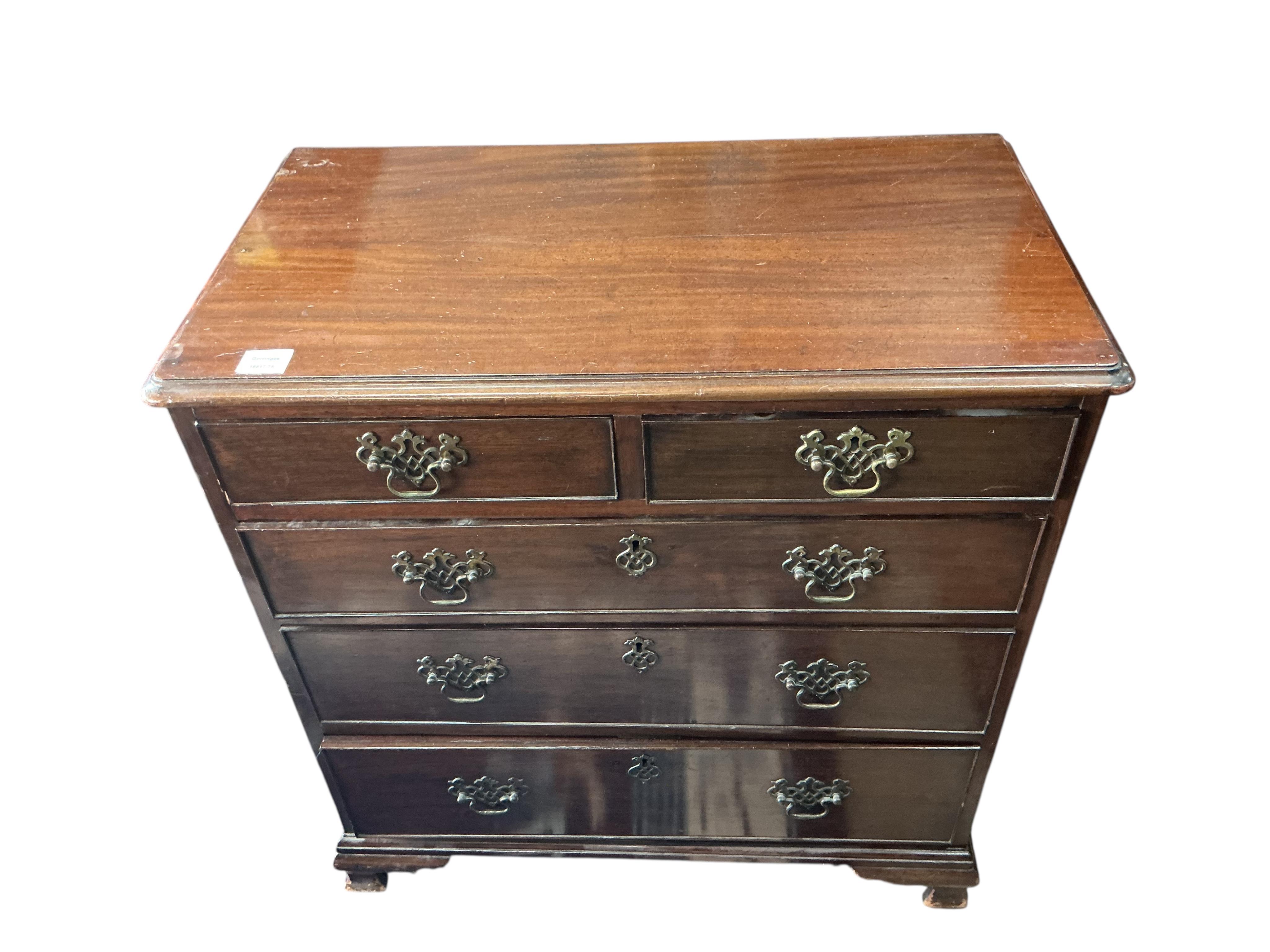 A small George III mahogany chest of drawers, width 79cm, depth 44cm, height 83cm